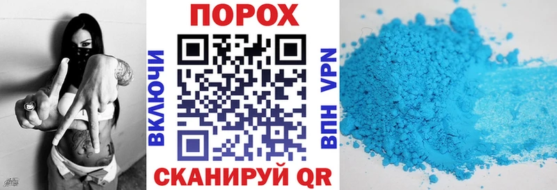 АМФЕТАМИН 97%  что такое   Гусь-Хрустальный 