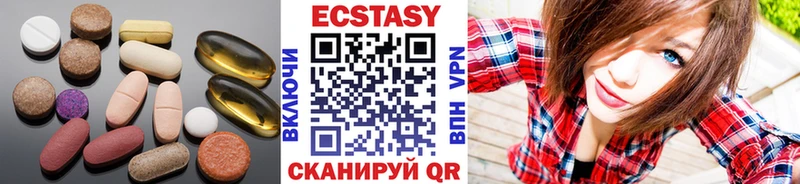 маркетплейс клад  Гусь-Хрустальный  Экстази 300 mg 