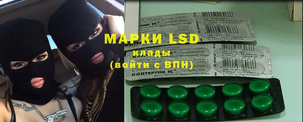 прущая мука Калининец
