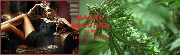 прущая мука Калининец
