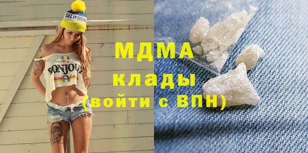 прущая мука Калининец