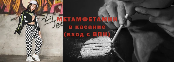 прущая мука Калининец