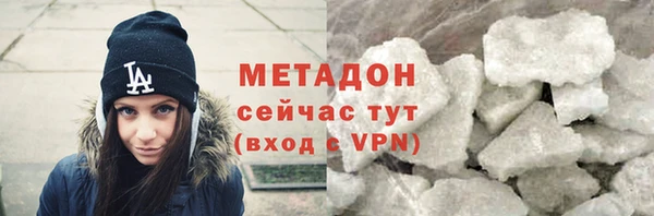 PSILOCYBIN Вязьма
