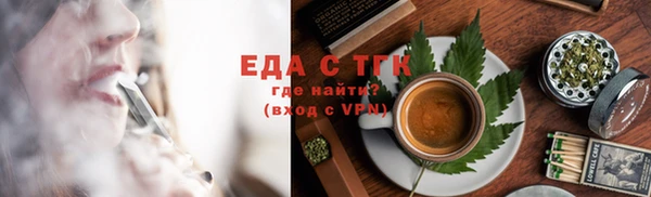 PSILOCYBIN Вязьма