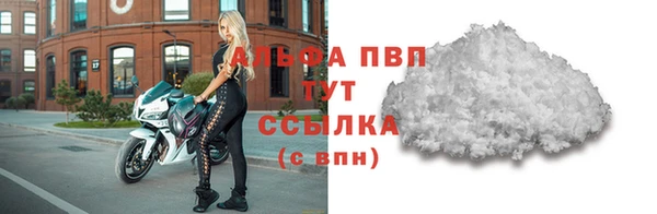 прущая мука Калининец