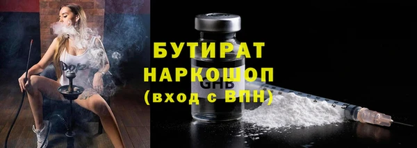mix Нестеровская