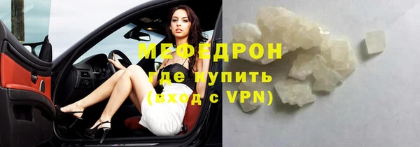 PSILOCYBIN Вязьма