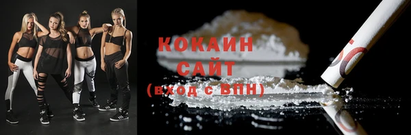 меф VHQ Дмитровск