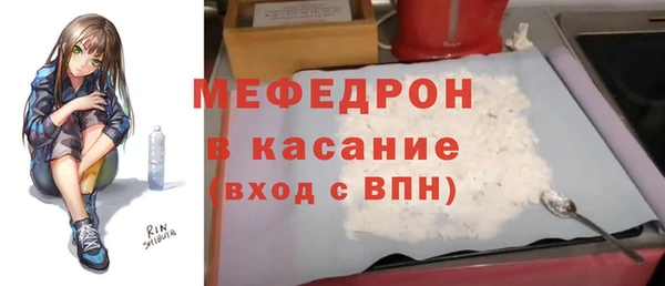 jwh Вяземский