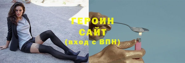 mix Нестеровская