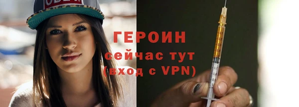 mix Нестеровская