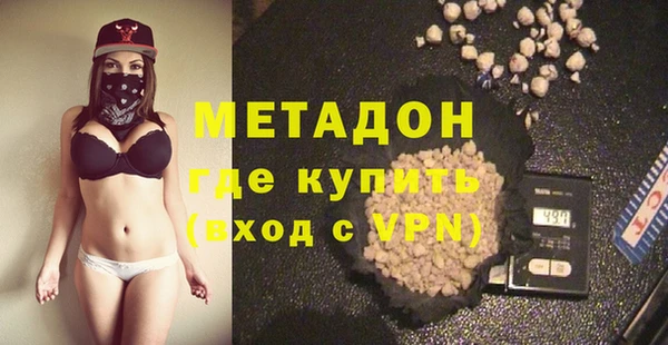прущие крисы Вязники