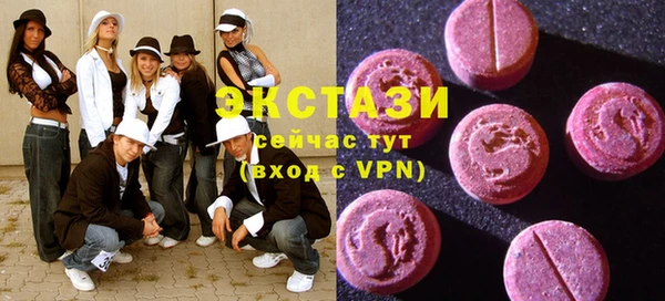 spice Дмитров