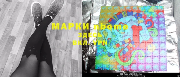 прущая мука Калининец