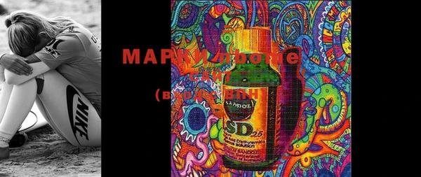 прущая мука Калининец