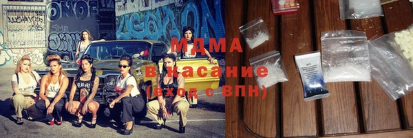 прущие крисы Вязники