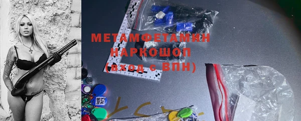 mix Нестеровская