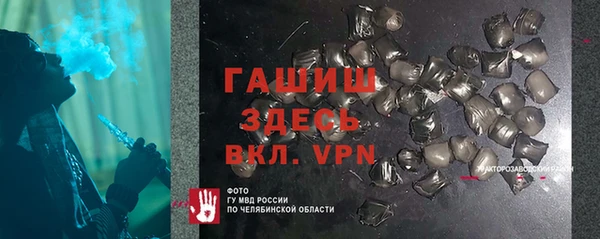 mix Нестеровская