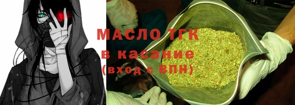 прущая мука Калининец
