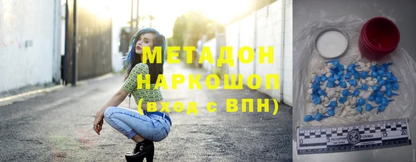 гидра Фёдоровский
