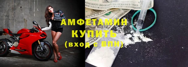 MDMA Premium VHQ Верхний Тагил