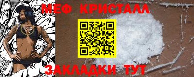 дурь Берёзовский