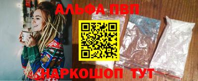 мяу мяу мука Беслан