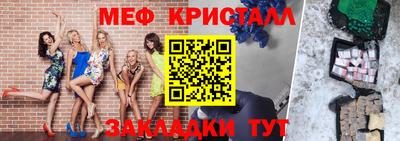 метадон Берёзовский