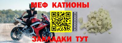 метадон Берёзовский