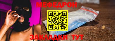 соль курить ск Бийск