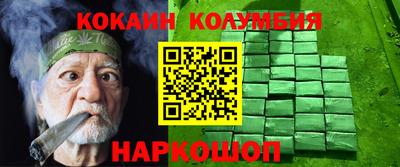 дурь Берёзовский