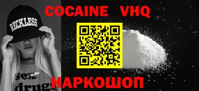 дурь Берёзовский