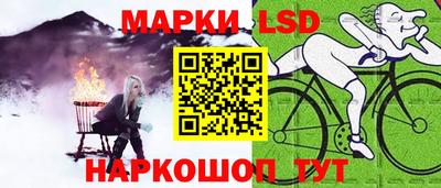 мяу мяу мука Беслан