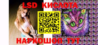 метадон Берёзовский