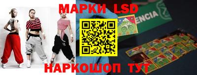 мефедрон Абакан