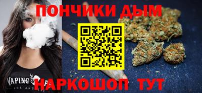 соль ск Беслан