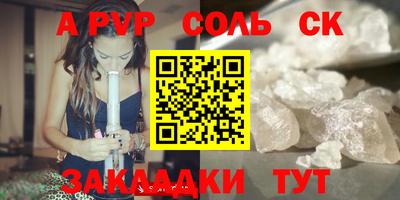 дурь Берёзовский