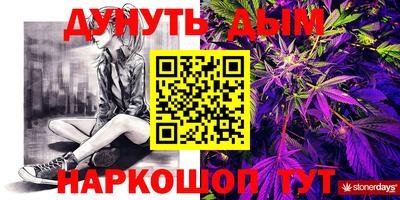 дурь Берёзовский