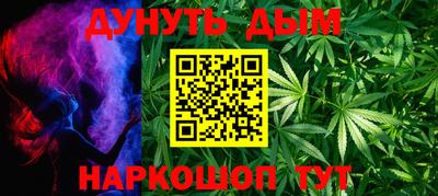 мяу мяу мука Беслан