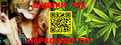 соль ск Беслан