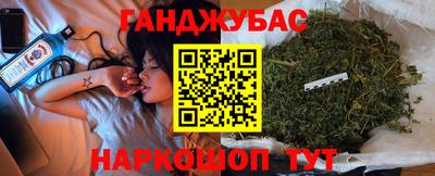 дурь Берёзовский