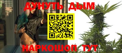 мяу мяу мука Беслан