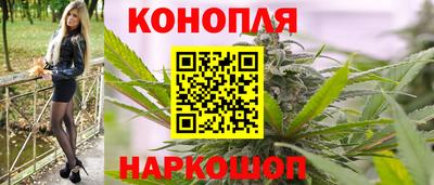 соль ск Беслан