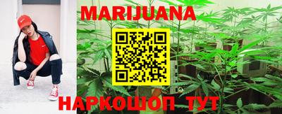 метадон Берёзовский