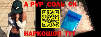 метадон Берёзовский