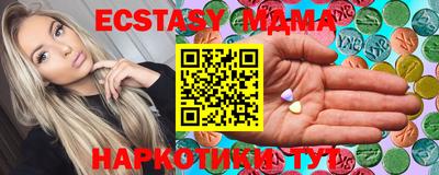 метадон Берёзовский