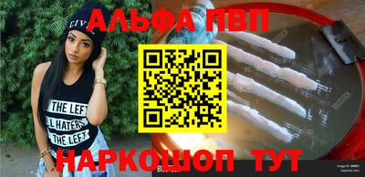 дурь Берёзовский