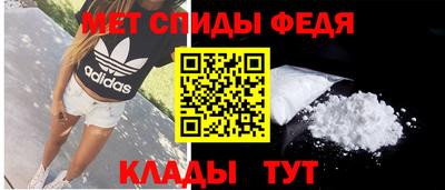 метадон Берёзовский