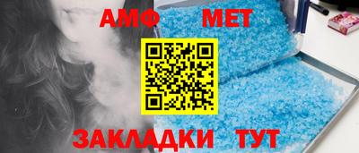 дурь Берёзовский