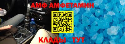 мяу мяу мука Беслан